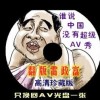 6Ͽ¼ѯϢʱ